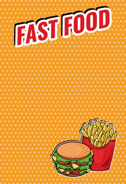 卡通速食油炸食物海报背景矢量图背景