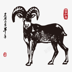 中国风山羊水墨画素材