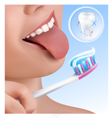 牙科宣传海报矢量图背景