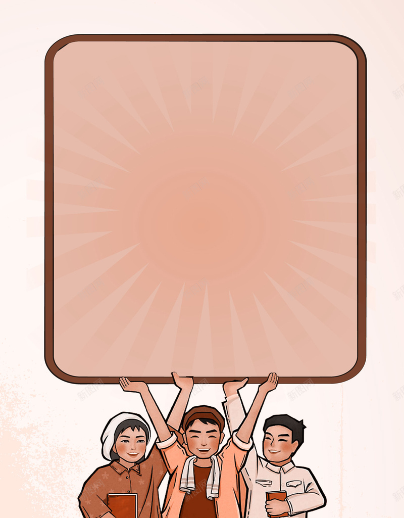 手绘复古劳动节海报背景矢量图ai设计背景_88icon https://88icon.com 五一 农民 农民种田 农田 劳 劳动人民 劳动节 基层劳动人民 工人 建筑工地 手绘 普通工人 矢量图 耕种 耕种画 职业人员