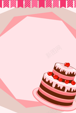 卡通可爱蛋糕甜蜜浪漫海报背景