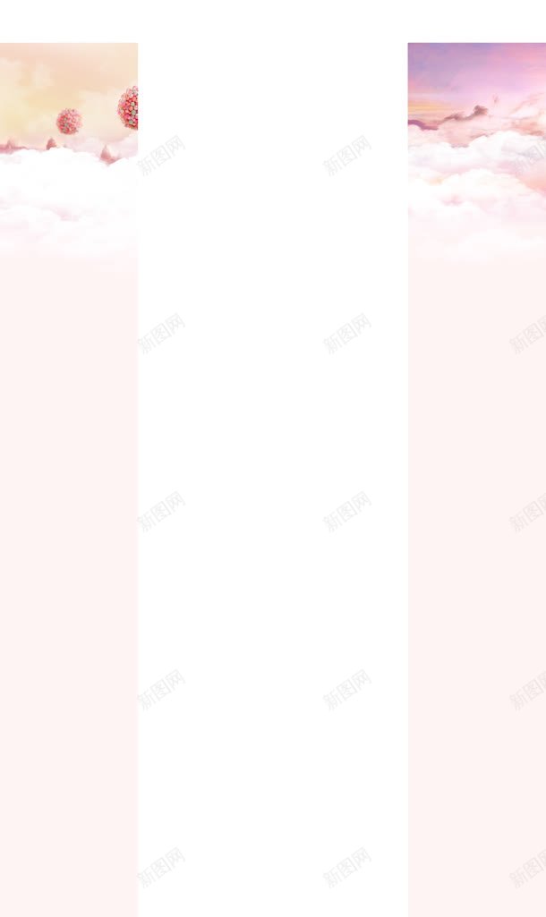 粉紫色梦幻固定背景jpg设计背景_88icon https://88icon.com 固定 梦幻 紫色 背景