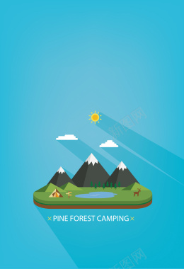 创意森林野营风景海报背景矢量图背景