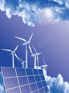 矢量手绘太阳能风力发电环保背景背景