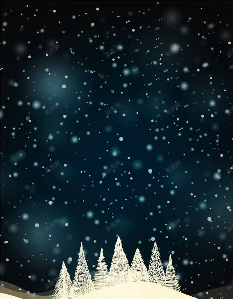 下雪的夜晚背景矢量图ai设计背景_88icon https://88icon.com AI 下雪 下雪的夜晚 卡通动漫 圣诞夜 平面 广告 树木 模板 海报 矢量 素材 背景 雪花 矢量图