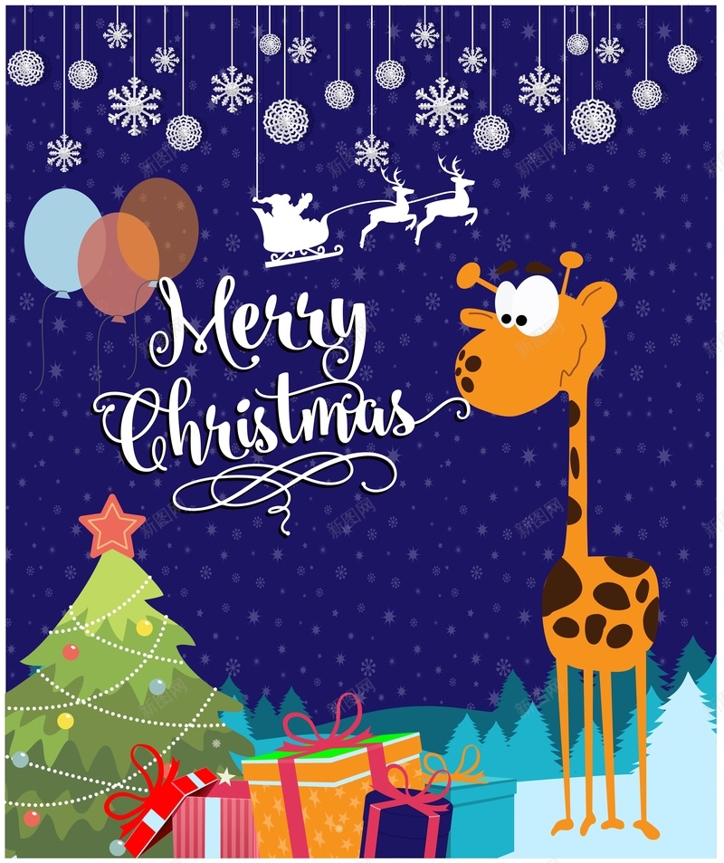 圣诞贺卡与可爱的长颈鹿背景矢量图ai设计背景_88icon https://88icon.com 可爱 圣诞 圣诞树 大气 树 矢量海报背景 贺卡 长颈鹿 矢量图