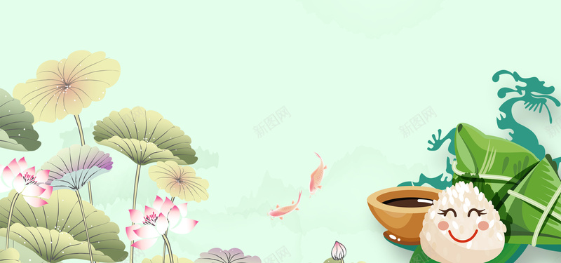 卡通端午节粽子荷花和叶蓝色背景psd设计背景_88icon https://88icon.com 中国风 传统节日 创意端午海报 屈原 广告 端午节 粽子 素材 背景 设计 赛龙舟