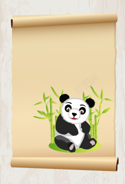 国宝熊猫海报背景矢量图背景