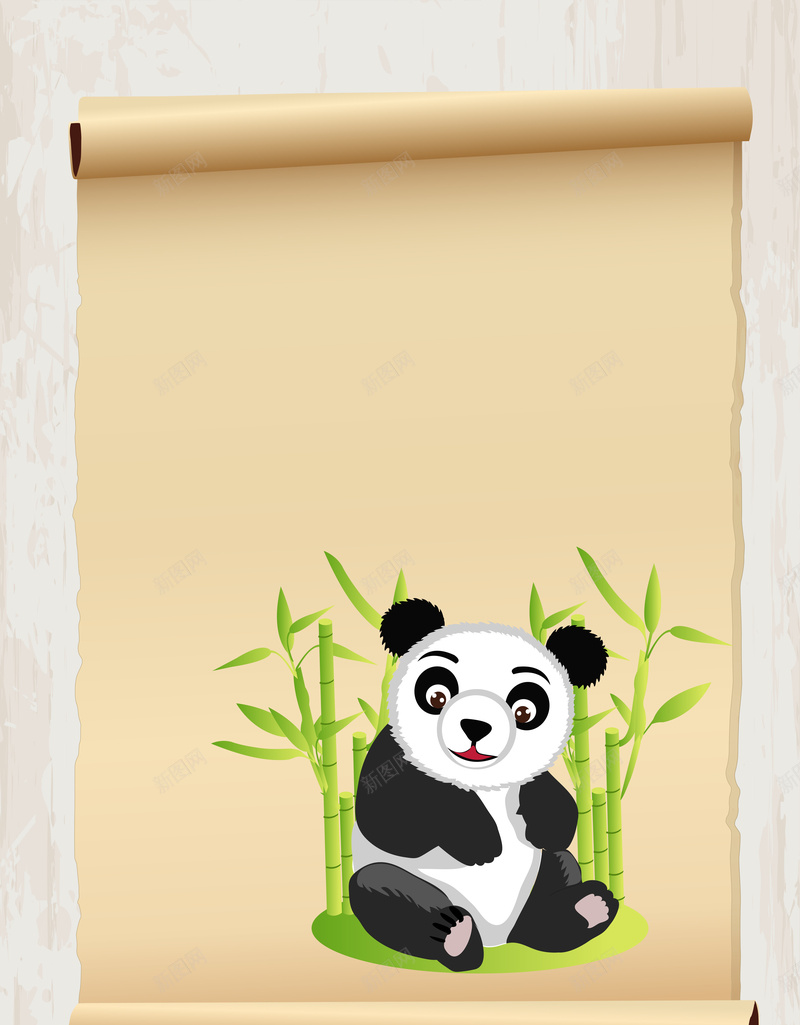 国宝熊猫海报背景矢量图ai设计背景_88icon https://88icon.com 保护动物 动物协会 动物海报 卡通海报 可爱 国宝 憨厚 熊猫 矢量图
