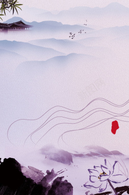 中国风莲花高山淡红色背景背景