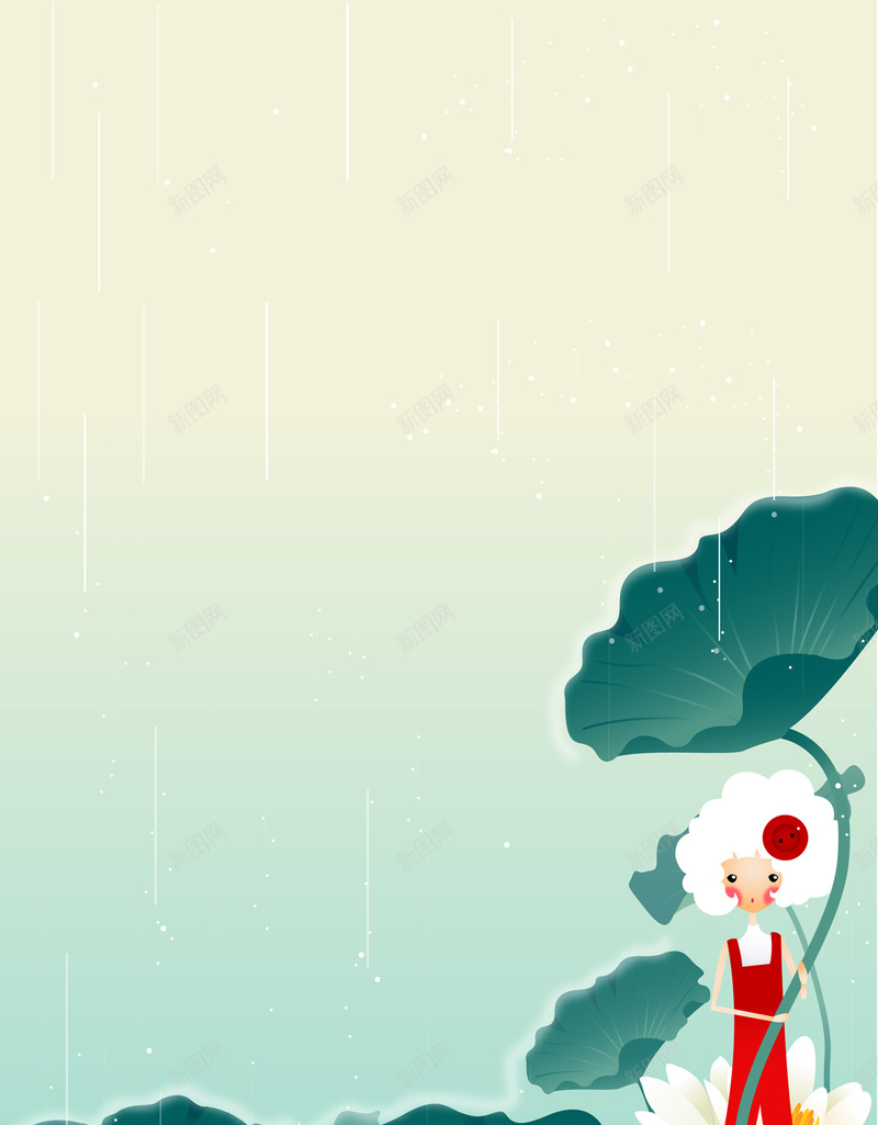 韩国插画荷花下看雨的女孩矢量图ai设计背景_88icon https://88icon.com H5 h5 卡通 女孩 手绘 插画 矢量图 童趣 荷叶 荷花 莲 雨 青色 韩国