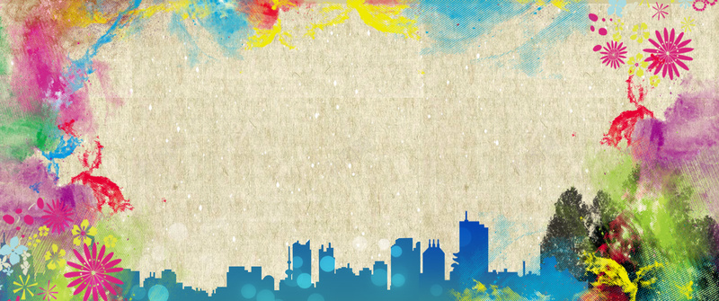时尚炫彩城市印象海报背景psd设计背景_88icon https://88icon.com 剪影 印象 城市 城市宣传海报 建筑 彩色 抽象 旅游海报 时尚 水彩 泼墨 炫彩
