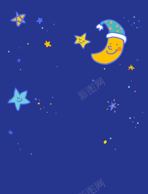 矢量儿童卡通母婴星星月亮夜晚背景背景