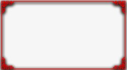 红色边框元素素材