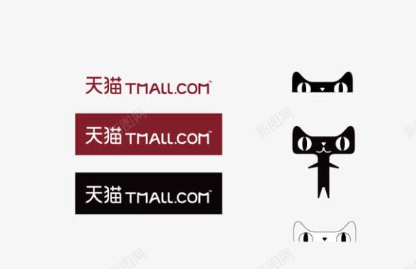 天猫logo天猫图标图标