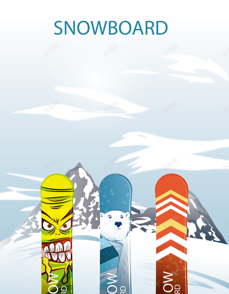 冬日滑雪滑雪板海报背景矢量图ai设计背景_88icon https://88icon.com 冬日 商务 开心 海报 滑雪 滑雪板 矢量 科幻 科技 素材 背景 矢量图
