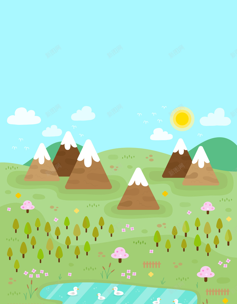 创意插画春季郊外踏青风景背景矢量ai设计背景_88icon https://88icon.com 创意 太阳 小花 插画 春季 白云 矢量 素材 背景 蓝天 踏青 郊外 风景 矢量图