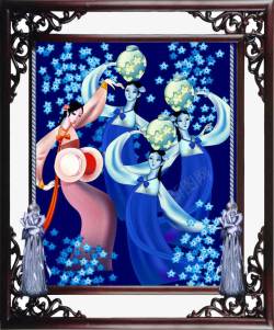 景泰蓝民族舞素材