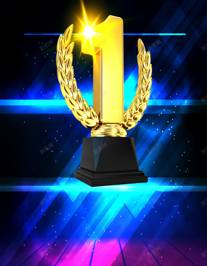 炫彩光线颁奖台一等奖杯海报背景矢量图ai设计背景_88icon https://88icon.com 一夜暴富 一等奖 一等奖杯 光线 奖励 海报背景 炫彩 矢量图 祝贺 科技背景 蓝色海报 颁奖 颁奖台