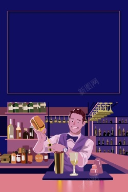 卡通调酒师卡通手绘矢量酒吧背景图高清图片