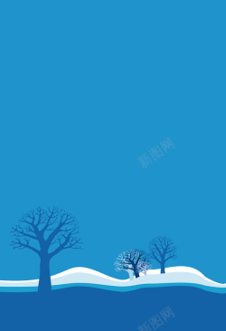 寒冷积雪扁平化蓝色冬日海报背景矢量图高清图片