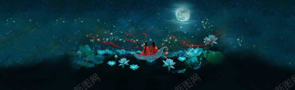 爱情梦幻船背景banner背景