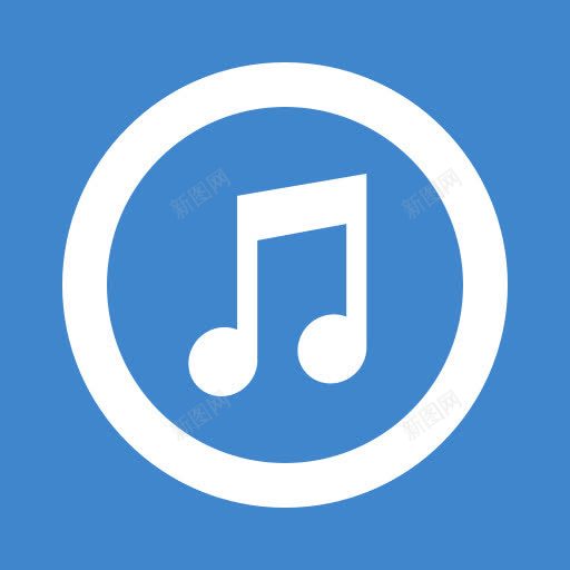iTunes市场店商店社会平面按钮png免抠素材_88icon https://88icon.com Itunes iTunes market shop store 商店 市场 店
