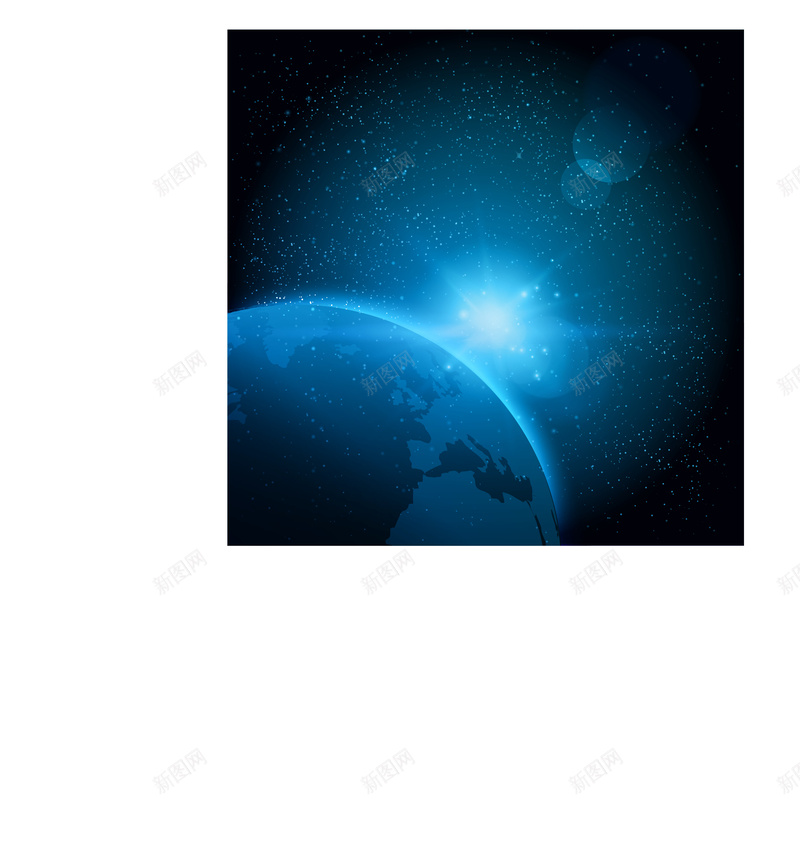 蓝色地球与宇宙之光矢量ai设计背景_88icon https://88icon.com 光芒 地球 太空 宇宙 矢量图