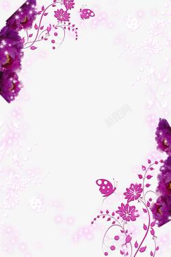 紫花海报背景效果素材