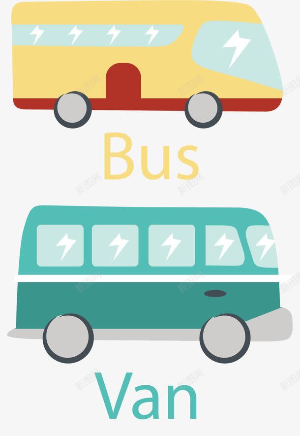 卡通交通工具png免抠素材_88icon https://88icon.com bu bus van 交通 交通标志 汽车