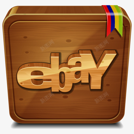 eBay木社会png免抠素材_88icon https://88icon.com eBay ebay