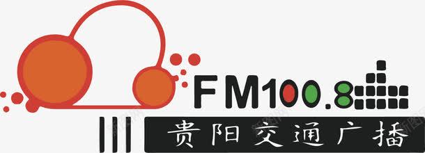 贵阳贵阳交通广播logo图标图标