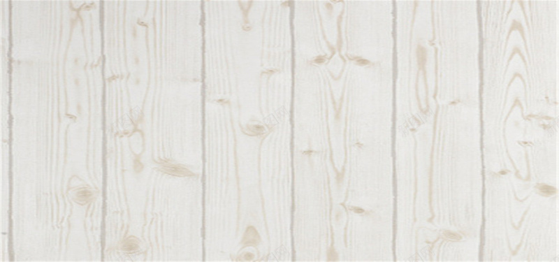 浅色木板背景jpg设计背景_88icon https://88icon.com 地板 木地板 木头 木板 木板背景 木纹 木质底纹 木质纹理 海报banner 纹理 质感
