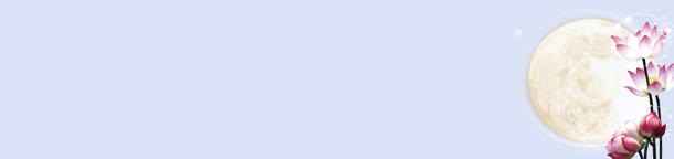 中秋节banner创意jpg设计背景_88icon https://88icon.com 1920PX 中秋 促销 新款 月饼 活动 淘宝 环保 风景