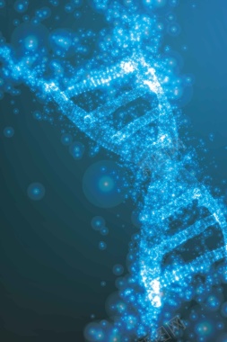 现代医疗DNA科技矢量图背景