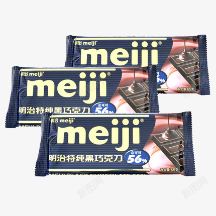 产品实物黑巧克力png免抠素材_88icon https://88icon.com 巧克力 进口 黑巧克力