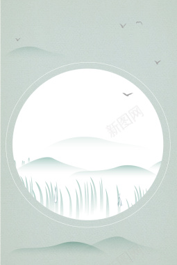 清新节气海报背景矢量图背景