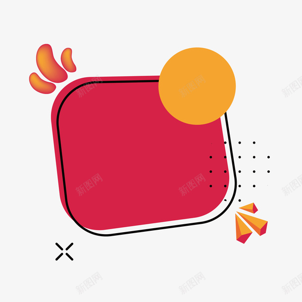 双十一促销电商创意边框装饰矢量图ai免抠素材_88icon https://88icon.com 促销 创意 创意边框 双十一 装饰 装饰边框 边框 边框装饰 矢量图