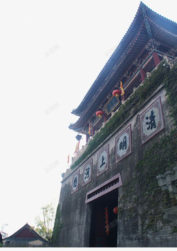 明清城楼图png免抠素材_88icon https://88icon.com 古城 古城楼 古风 城楼 建筑 旅游 楼台