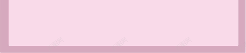 矢量卡通手绘粉色婴儿用品海报背景ai设计背景_88icon https://88icon.com 卡通 婴儿 手绘 母婴 海报 用品 矢量 粉色 背景 矢量图