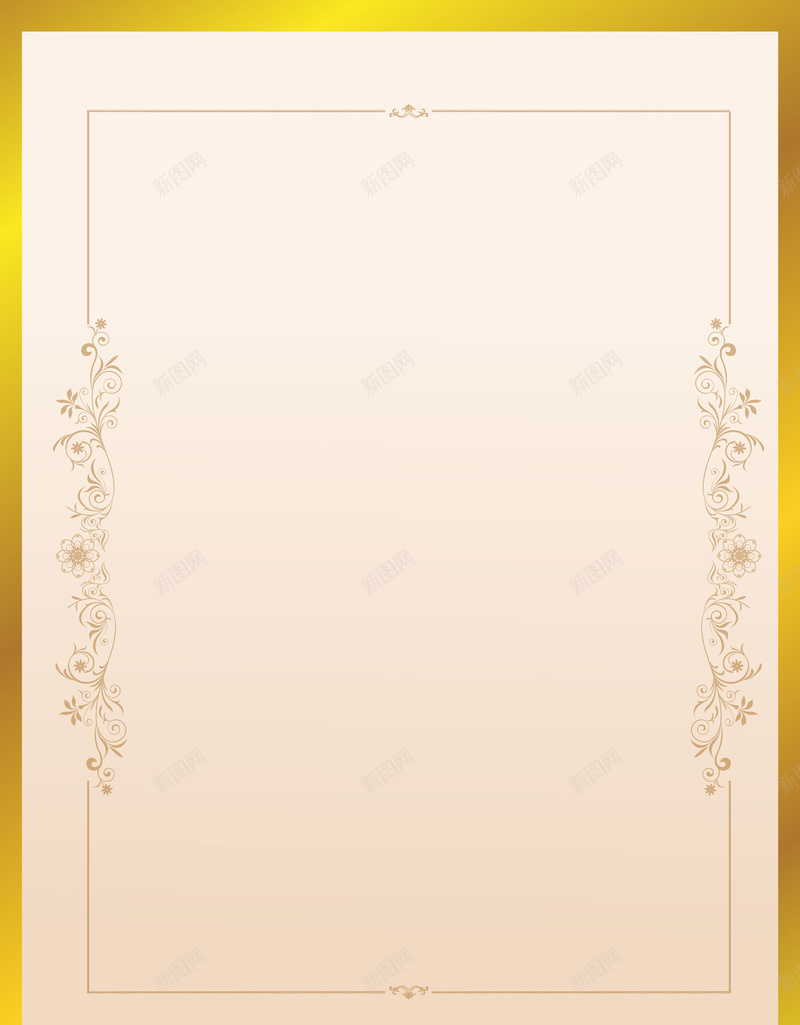 金色边框欧式花纹海报背景矢量图ai设计背景_88icon https://88icon.com 欧式 欧式海报 欧式边框 海报背景 花纹 花纹海报 花纹背景 花纹金色 边框 金色 金色海报 矢量图