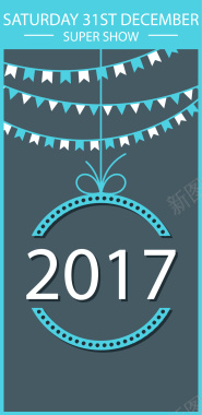 2017蓝色海报矢量背景背景