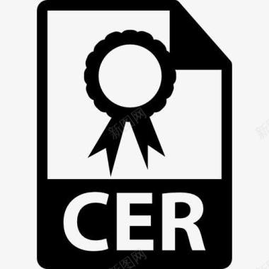 文件格式CER文件格式图标图标