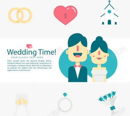 新娘新人创意新人和婚礼元素图标图标