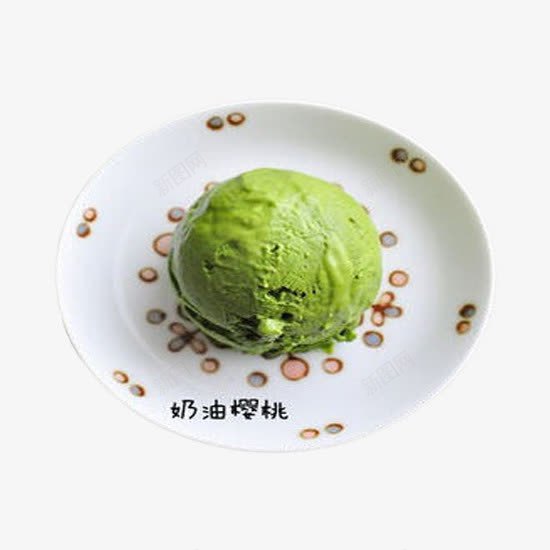 抹茶味的冰淇淋薯球png免抠素材_88icon https://88icon.com 冰淇淋 圆形 抹茶味 抹茶粉 薯球 薯球冰淇淋