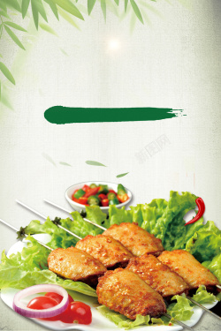 广告宣传单疯狂烤翅烧烤美食宣传单海报背景高清图片