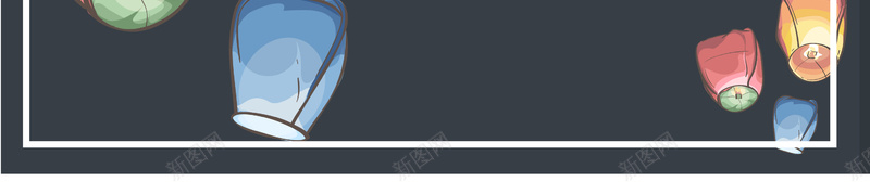 简约手绘中秋节孔明灯矢量图ai设计背景_88icon https://88icon.com 中秋月圆 中秋节 佳节 团圆 孔明灯 手绘 月亮 简约 矢量图