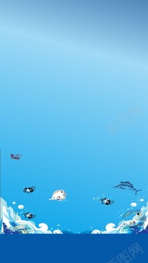 蓝色清新海洋动物背景背景