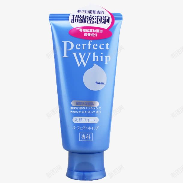 洗颜专科洗面奶png免抠素材_88icon https://88icon.com 护理 控油 洗颜专科洗面奶 清洁乳 美白