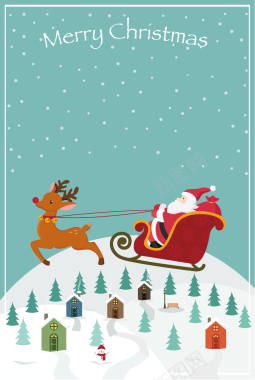 可爱坐雪橇的圣诞老人插图海报背景矢量图背景